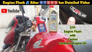 Engine Flush 💦 After 5️⃣7️⃣🅾️🅾️🅾️ km With Castrol Power 1 SYNTHETIC Oil | Honda Unicorn 2019 BS4️⃣