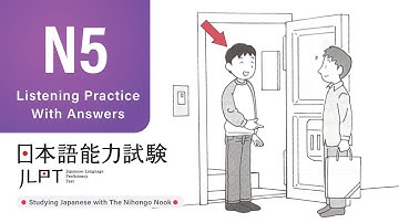JLPT N5 JAPANESE LISTENING PRACTICE TEST 2025 WITH ANSWERS ちょうかい