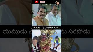 Kota Srinivasa Rao Fires on Sayaji Shinde 😳 | Tollywood Press Meet Controversy #shorts #kotasrinivas