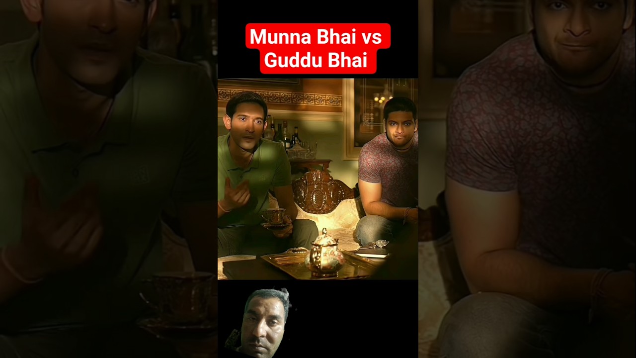 Munna Bhai vs Guddu hai #mirzapur #bollywood #movie #shorts #viral @MOVIECLIPS