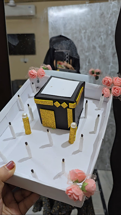 kaaba Making Tutorial Video | Paper Kaaba Craft idea For kids #viralshort #shortsfeed #shorts #craft