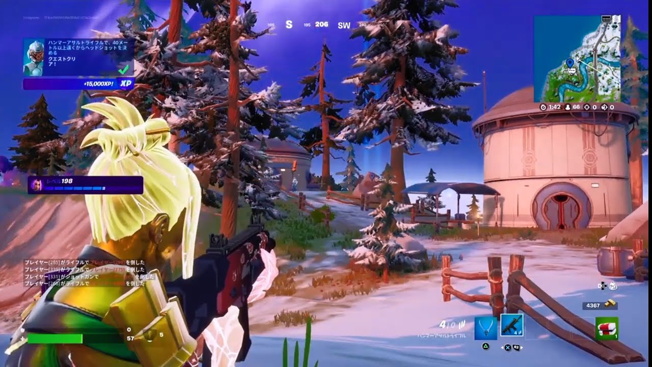 フォートナイト ハンマーアサルトライフルで40メートル以上遠くからヘッドショットを決める ウィーク6 クエスト Fortnite Youtube フォートナイト ハンマーアサルトライフルで40メートル以上遠くからヘッドショットを決める ウィーク6 クエスト Fortnite Youtube