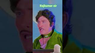 Rajkumar and Dilip Kumar Best Dialogue.👏 #shorts #shorts #youtubeshorts #shortfeed#facts #film