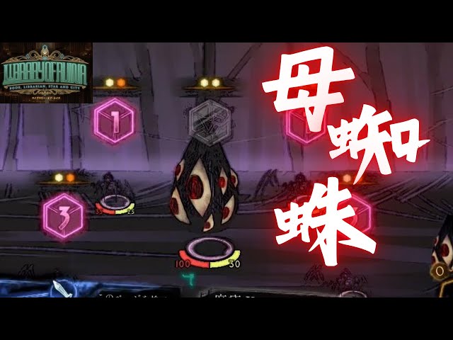 不死身の肉体ページ sddefault.jpg
