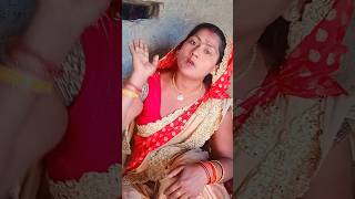 Sun ki biwi 🤣🤣$# funny #Sanjay Maurya comedy #short