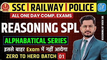 DEMO-2 | वर्णमाला श्रृंखला | Alphabatical Series | Reasoning Trick in Hindi | Reasoning by Vivek Sir