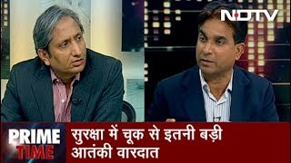 ⁣Prime Time With Ravish Kumar, Feb 14, 2019 | Kashmir's Worst Terror Attack on Security Forces