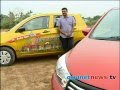 Maruti Celerio Auto Gears:Smart Drive
