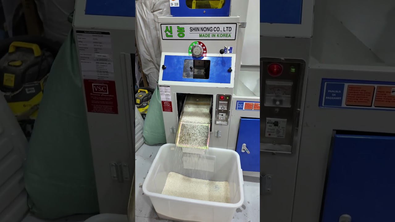 Machine running clip