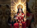 💖OAayeTere Bhavan #Bhajan #Devotional #Mantra #Shorts #Bhakti #ViralShorts #God🪷