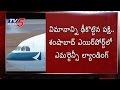 Bird-hit Cathay Pacific Airlines flight lands at Shamshabad