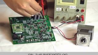 (Japanese) Microchip MCP8024ブラシレスDCモータドライバ評価用ボードの紹介