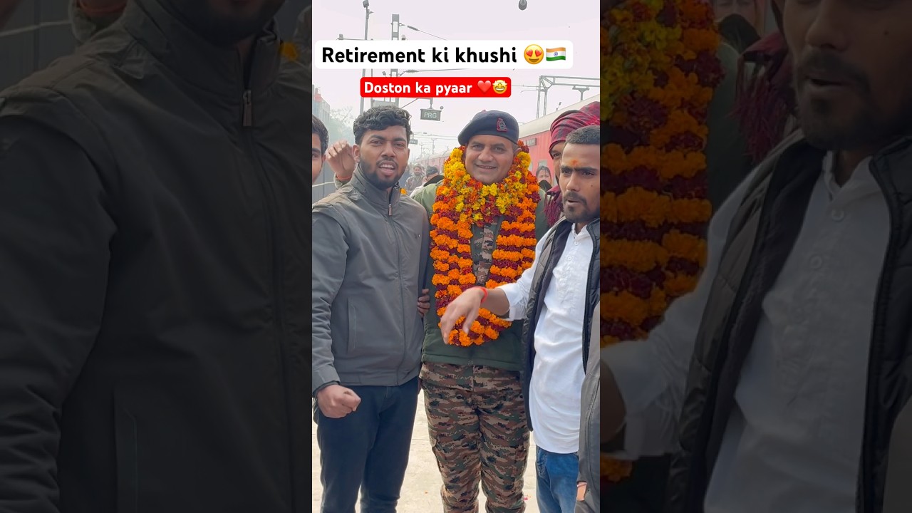 Retirement se aagye Mr Singh sir 🇮🇳💪🏻 | फौजी सौरवकी रिटायरमेंट 🤯😋 