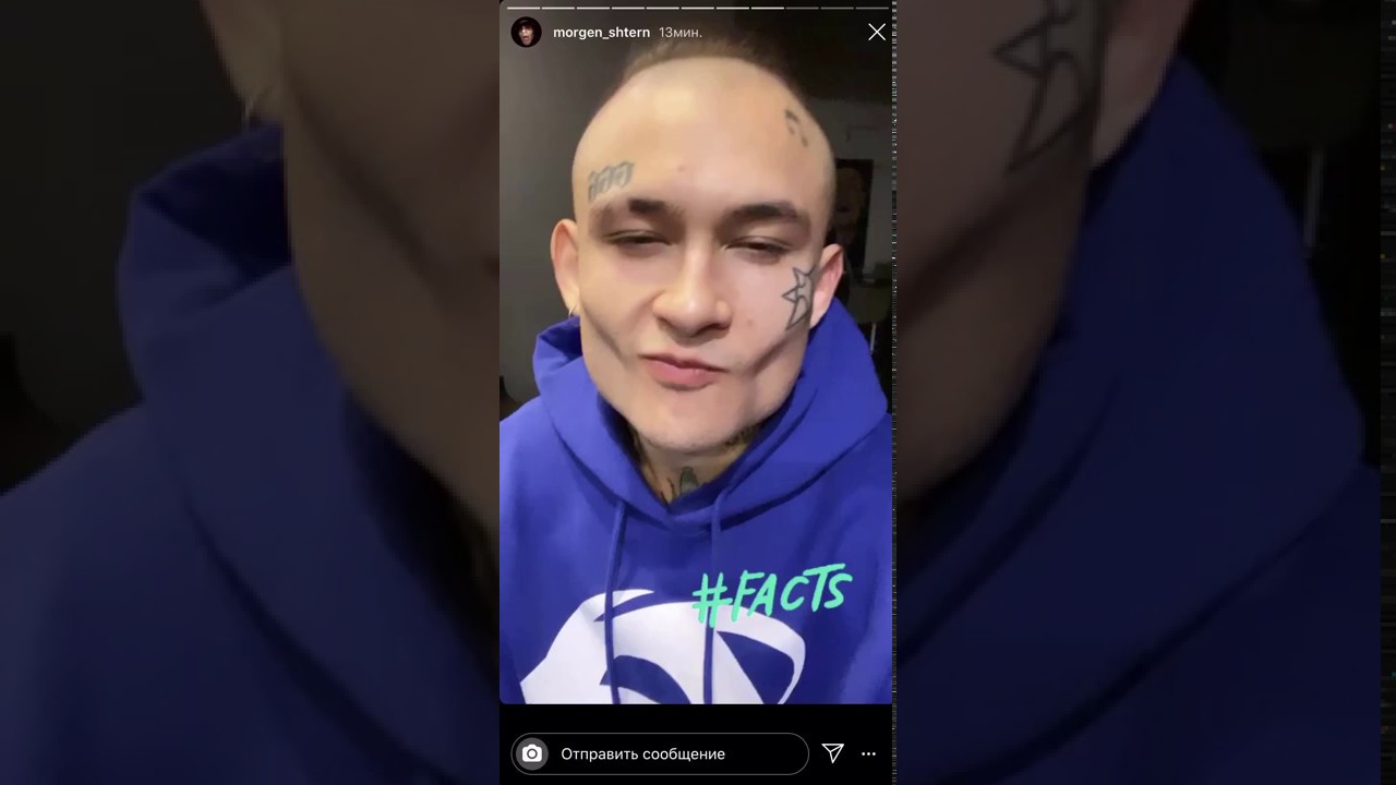 Машина моргенштерна кадиллак