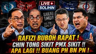 LIEW Chin Tong BUAT RAFIZI BENG-GANG? DAP TIDAK SETARA MANA LARI DARI PRINSIP SEBENAR?