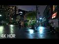 [ASMR] Rainy Night Walk in Nakano Residential Streets | No Traffic Noise | Tokyo, Japan | 4K/HDR