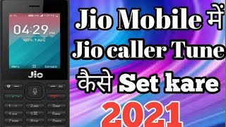 jioPhone मे jioSaavn से Jio Tune कैसे Set करे Free मे।How to Set caller jio Tune in jioPhone #1k_sub
