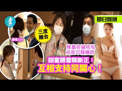 直擊15分鐘男士結紮手術過程 非閹割性生活更美好！33歲兩子之父：「唔怕再有BB！」  #健康蘋台－果籽 香港 Apple Daily—原刊日期：20201120