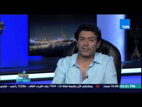 ماسبيرو  أحمد وفيق مسلسل تحت السيطرة غير مفهوم الإدمان