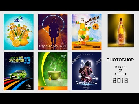 Month of August  | Photoshop tutorial | Flyer | Poster | Neon | Circle |  Ju Joy Design Bangla