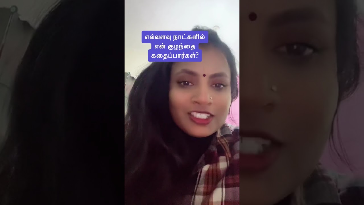 Speech for Autism kids 