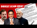 Electoral Bond : Biggest Scam Ever? | Special Video