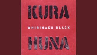 Video thumbnail of "Whirimako Black - Engari Te Titi"
