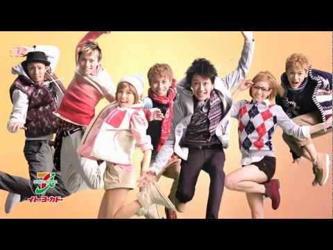 AAA ♪ good day ☆ Ito Yokado CM