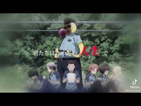 ころせんせ名言