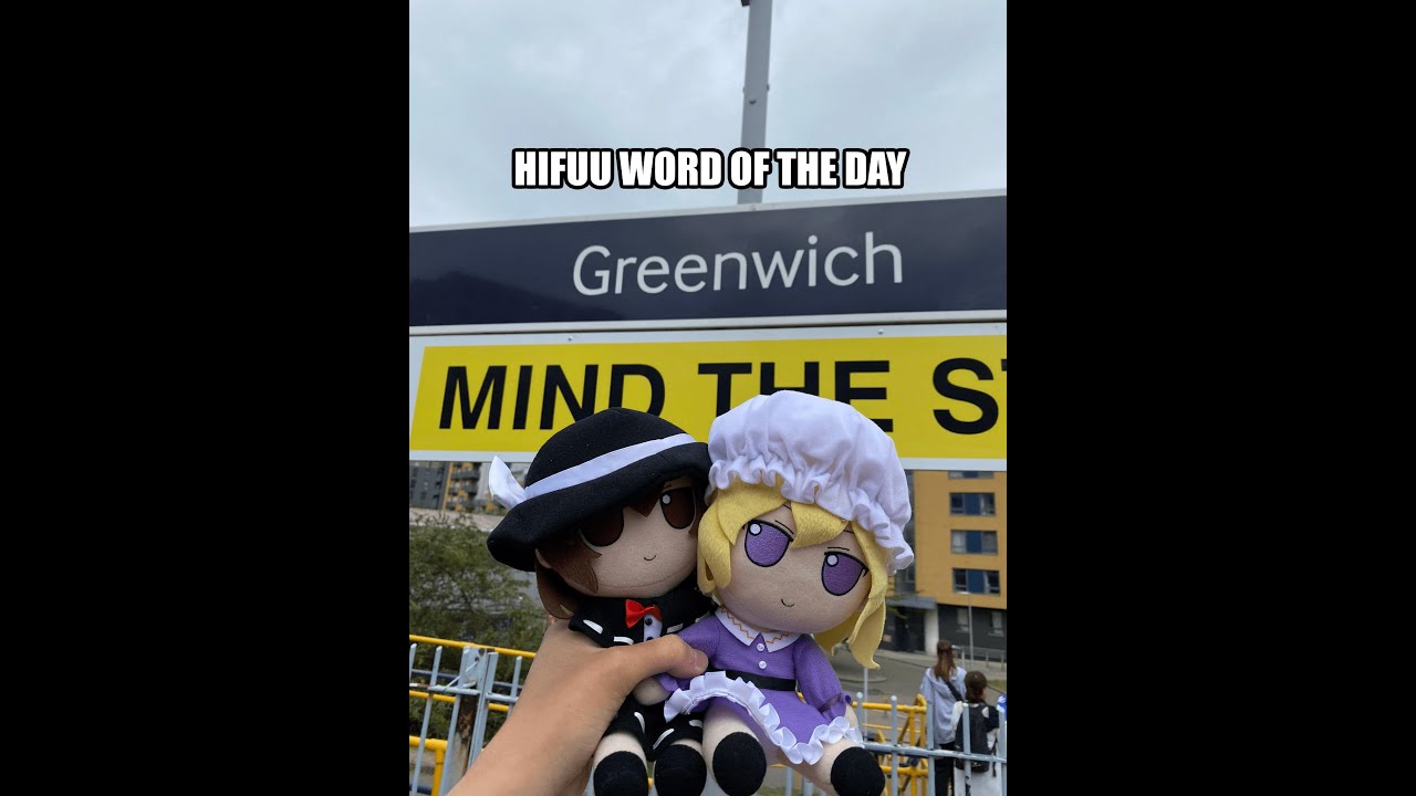 Renmerry at Greenwich