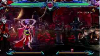 blazblue chrono phantasma unlimited amane combo