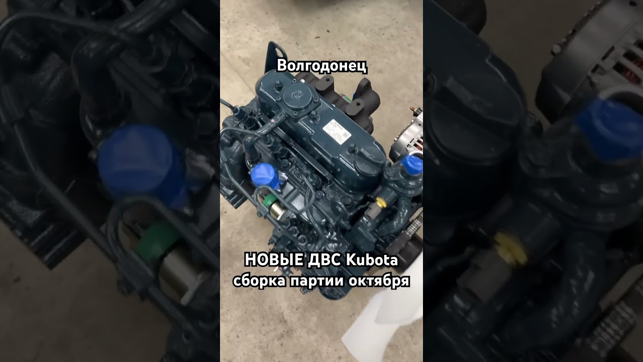 Сборка партии октября 