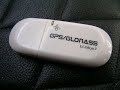 ゆっくり　セルボ弄り　No77　格安GPS　GLONASS USB VK-172 GPSレシーバー