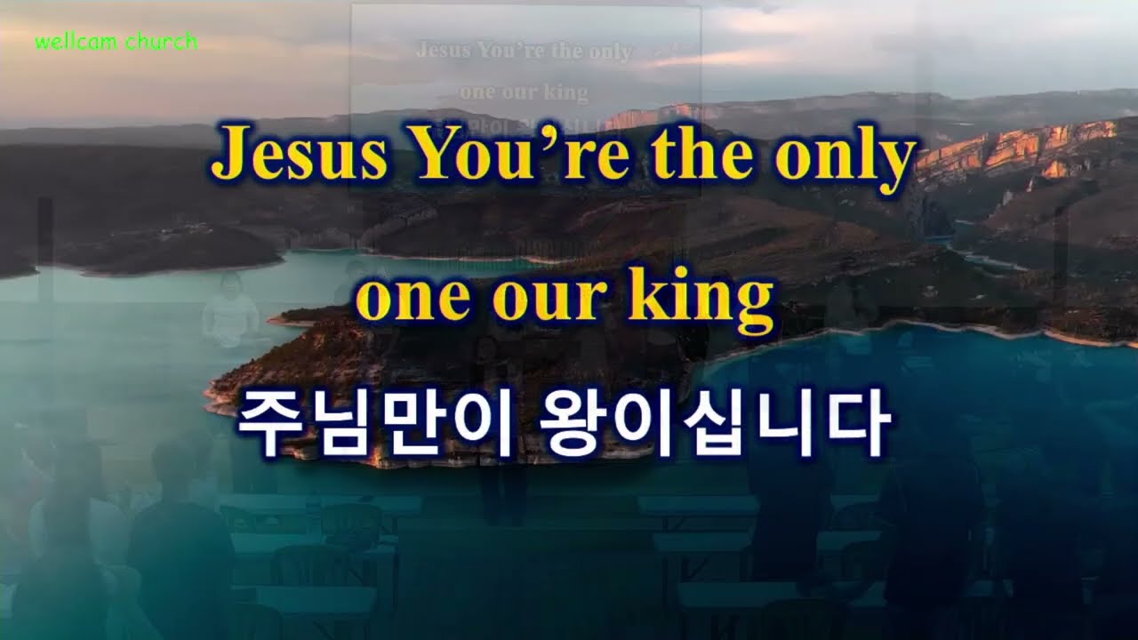 [wellcamtv](050826)Pomo&Wellcam Worship