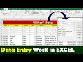 Data Entry using Form in Microsoft Excel | Data Entry in Excel #data_entry_in_excel