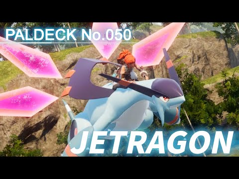 Paldeck_SP | No.050 JETRAGON - Palworld | Gameplay | Pocketpair