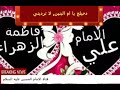 اريد مراد منج لا ترديني يا ام البنبن اريد مراد منج لا ترديني يا ام البنبن