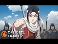 Kingdom Season 4 | OFFICIAL TRAILER