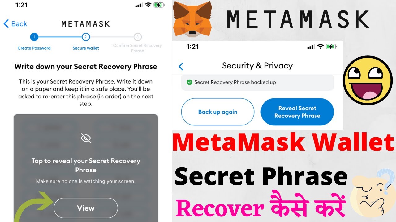 how to recover metamask wallet