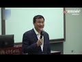 Li Lu 2019 Peking University Speech and Q&A (English Subtitles and Transcript)