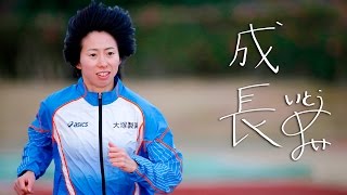 リオ五輪女子マラソン代表　伊藤舞選手インタビュー