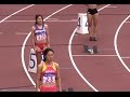 全日本実業団陸上 女子 4×100mリレー決勝(東邦銀行45.08) 大阪長居 2016.9