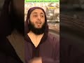 لماذا يجب قضاء سنة الفجر بعد طلوع الشمس 