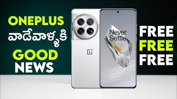 Green Line Issue Solved: OnePlus Offers Free Lifetime Screen Replacement