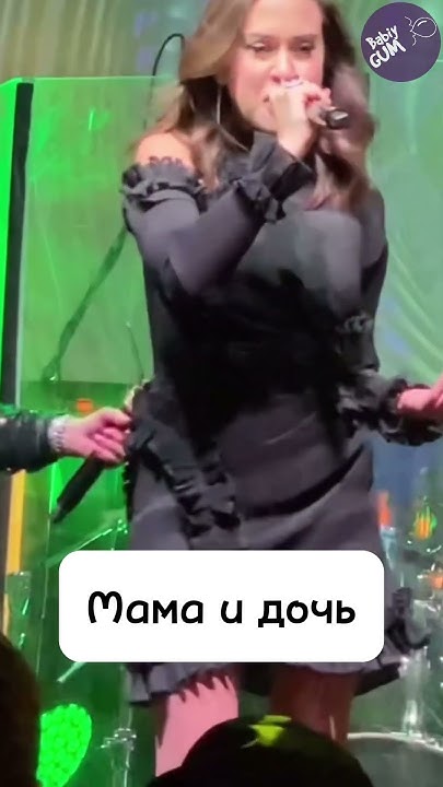 Успенская спела с дочерью - YouTube