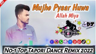 Mujhe pyaar Huwa Allah Miya // No-1 Tapori Dance Garda Fhad Dane Remix // Dj Deepak Ormanjhi 2021-22 Thumb