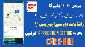 yango pro application settings  | yango pro | yango Pakistan | sheikh naeem