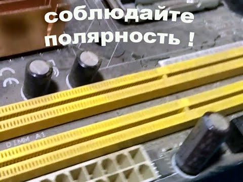 Замена электролитических конденсаторов