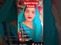 #song #sport kariye friends #mere you tube channel ko subscribe kariye friends #
