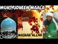 Muhiyudheen mala singer  abdhunasar vavad   usthadh mob 9846803066